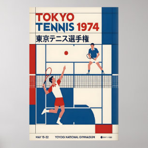 東京テニスポスターヴィンテージスポーツグラフィック (ブルー ポスター