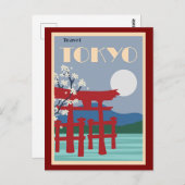 東京トラベルポスター ポストカード (正面/裏面)