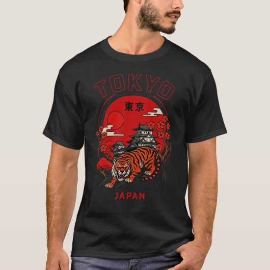 東京トラ虎Tシャツ コンテンツ Tシャツ (正面)