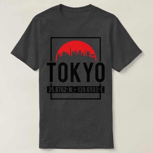 東京トレンディー日本の先住民旅行保険料 Tシャツ (デザイン正面)