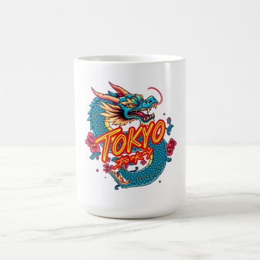 東京ドラゴン コーヒーマグカップ (中央)