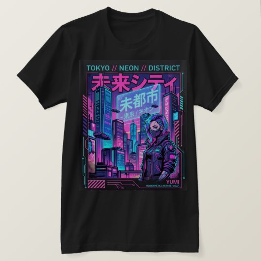東京ネオン地区サイバーパンクストリートウェアTシャツ Tシャツ (デザイン正面)