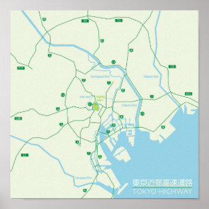 東京ハイウェイ ポスター