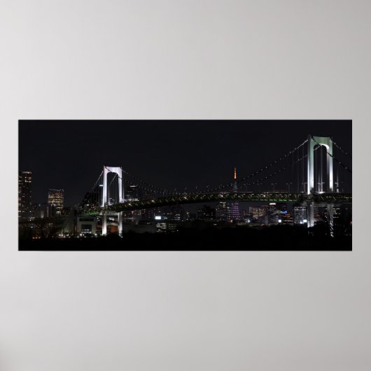 東京バイナイトポスター ポスター (正面)