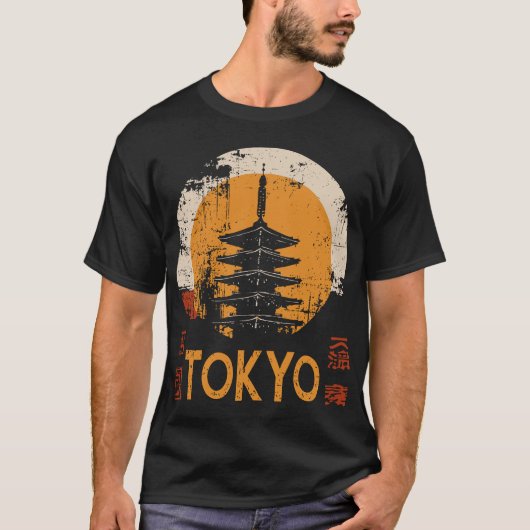 東京パゴダヴィンテージ寺サンセットシルエット Tシャツ (正面)