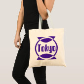東京パープルロゴデザイン#1バッグ トートバッグ (正面(商品))
