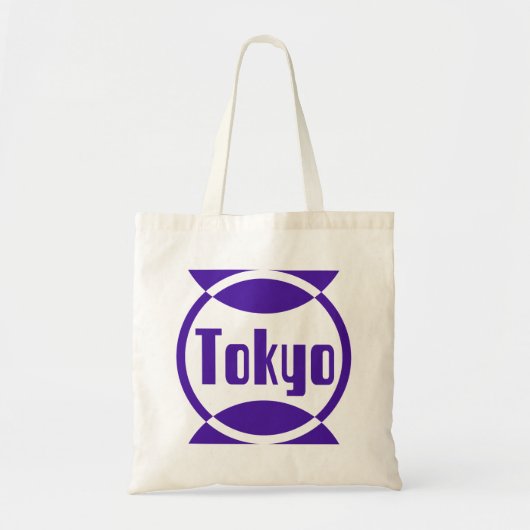 東京パープルロゴデザイン#1バッグ トートバッグ (正面)