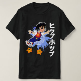 東京ヒップホップファン Tシャツ