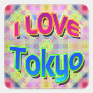 東京フェスティバル3 「I LOVE TOKYO」ステッカー スクエアシール
