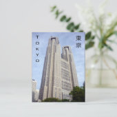 東京メトロホール ポストカード (スタンド正面)