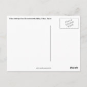 東京メトロホール ポストカード (裏面)