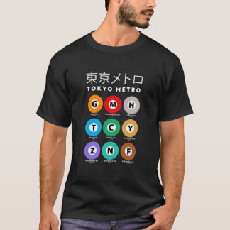 東京メトロ・ガイド東京メトロ Tシャツ