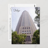 東京メトロ・ビル ポストカード (正面/裏面)