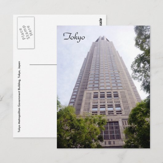 東京メトロ・ビル ポストカード (正面/裏面)