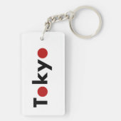 東京モダン日本赤ドットライトカラー キーホルダー (裏面)