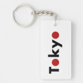 東京モダン日本赤ドットライトカラー キーホルダー (正面)