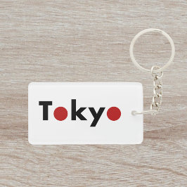 東京モダン日本赤ドットライトカラー キーホルダー