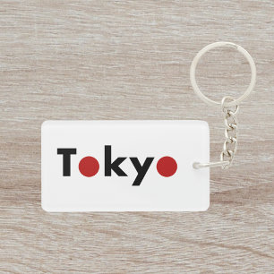 東京モダン日本赤ドットライトカラー キーホルダー
