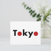 東京モダン日本赤ドットライトカラー ポストカード (スタンド正面)