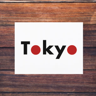 東京モダン日本赤ドットライトカラー ポストカード