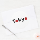 東京モダン日本赤ドットライトカラー ラウンドシール (封筒)