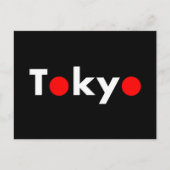 東京モダン日本赤ドット濃色 ポストカード (正面)