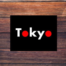 東京モダン日本赤ドット濃色 ポストカード