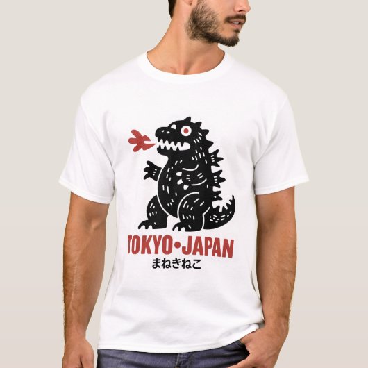 東京モンスターTシャツ Tシャツ (正面)