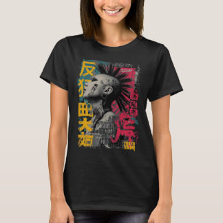 東京ヤミパンクドクロ - 日本の地下芸術 Tシャツ