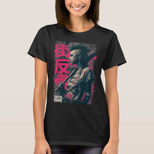 東京ヤミ - ストリート反逆パンクガール Tシャツ (正面)