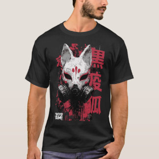 東京ヤミ ブラックペスト狐 日本語タイポグラフィ Tシャツ