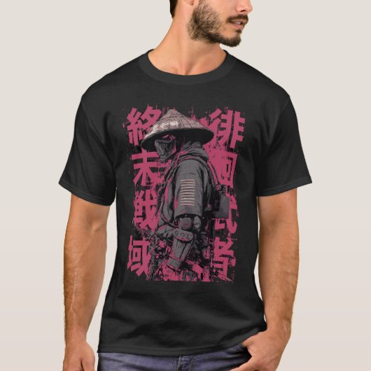 東京ヤミ - 終末の浪人 日本語タイポグラフィ Tシャツ (正面)