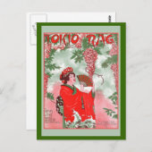 東京ラグ ポストカード (正面/裏面)