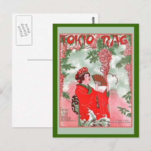 東京ラグ ポストカード (正面/裏面)