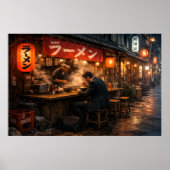 東京ラーメンバー ポスター (正面)