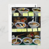 東京ラーメンラーメン丼フォトポストカード ポストカード (正面/裏面)