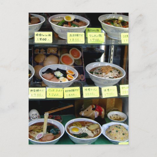 東京ラーメンラーメン丼フォトポストカード ポストカード (正面)