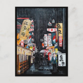 東京レインズバイ絵を描アルフレッドキツネ収集可能 ポストカード (正面)