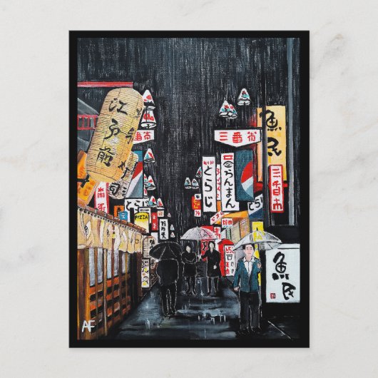 東京レインズバイ絵を描アルフレッドキツネ収集可能 ポストカード (正面)