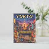 東京ヴィンテージアニメ旅行絵葉書 ポストカード (スタンド正面)