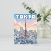 東京ヴィンテージアニメ旅行絵葉書 ポストカード (スタンド正面)