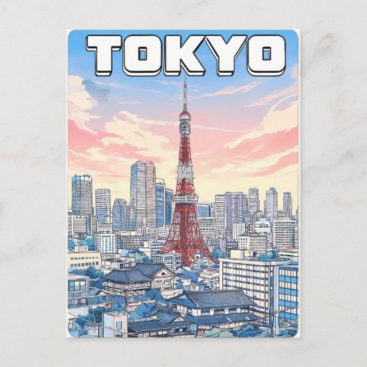 東京ヴィンテージアニメ旅行絵葉書 ポストカード (正面)