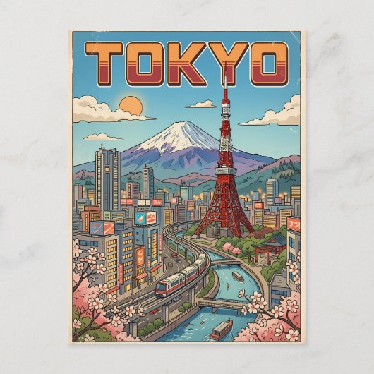 東京ヴィンテージアニメ旅行絵葉書 ポストカード (正面)