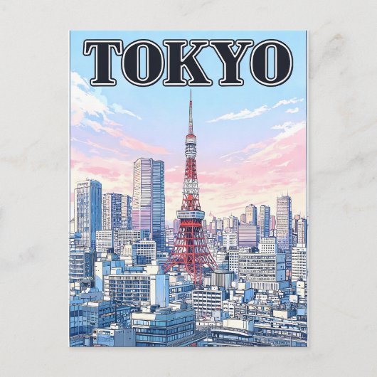 東京ヴィンテージアニメ旅行絵葉書 ポストカード (正面)