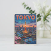 東京ヴィンテージアニメ旅行絵葉書 ポストカード (スタンド正面)