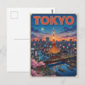 東京ヴィンテージアニメ旅行絵葉書 ポストカード (正面/裏面)