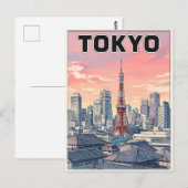 東京ヴィンテージアニメ旅行絵葉書 ポストカード (正面/裏面)