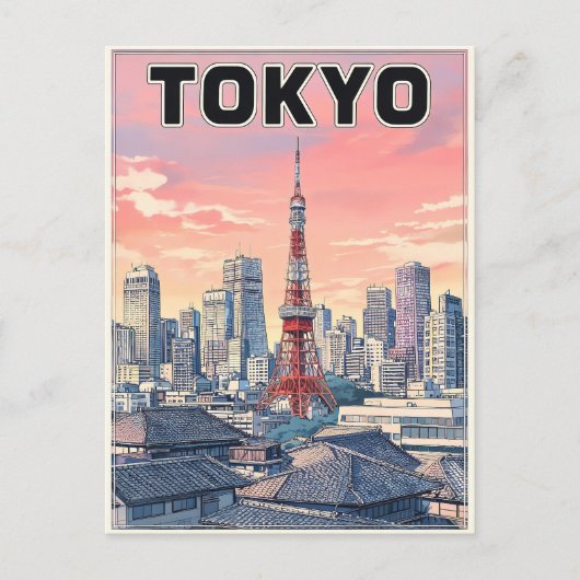 東京ヴィンテージアニメ旅行絵葉書 ポストカード (正面)