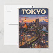 東京ヴィンテージアニメ旅行絵葉書 ポストカード (正面/裏面)
