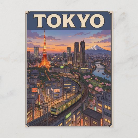 東京ヴィンテージアニメ旅行絵葉書 ポストカード (正面)